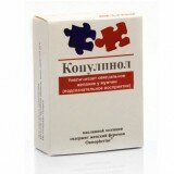 Женский духи с феромонами Копулинол, 1мл.